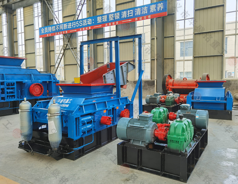 建筑用制砂機_河卵石對輥制砂機_時產300噸的制砂設備